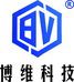 嘉兴博维电子科技有限公司