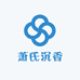 萧氏沉香