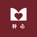 针心手作屋