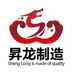 昇龙悦虎洛达科技