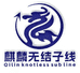 小吴渔具工作室