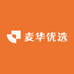 麦华优选