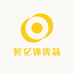 匠亿锋优品