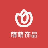 同忬萌饰品