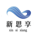 仙游县榜头镇新思享红木沙发坐垫经营部的小店