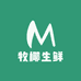 海南牧椰专营店