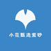 小范甄选紫砂