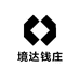 境达钱庄