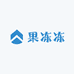 果冻冻拆卡