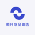 戴月农品臻选