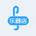 锦初乐器专营店