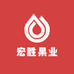 宏胜果业