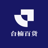 台楠百货