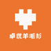C卓优羊毛衫工厂
