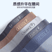 AG易轻内衣专卖店