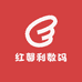 红馨利数码