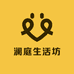 澜庭生活坊