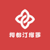 樱都汀精品榴莲小时达(金源店)