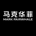 马克华菲弘茂海沐户外专卖店