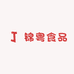 锦粤食品