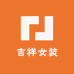 吉祥韩版女装
