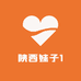 陕西 妹子