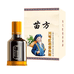 辰辰个人护理优选
