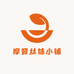摩登丝袜小铺