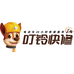 叮铃小时达