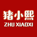 猪小熙食品零售旗舰店