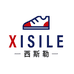 西斯勒夏久男鞋专卖店