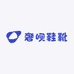 奢呗鞋靴