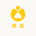 来彩台球器材评级卡