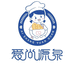 源泉蛋糕店