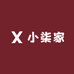 小柒家童装工厂店