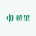 桥里