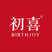 初喜辽宁大石药业有限公司母婴专卖店