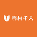 通江百村千人土货店