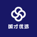 国才优选