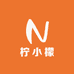 柠小檬优选好物