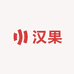汉果食品专营店