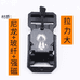 厦门箱包配件
