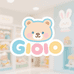 GIOIO言心儿童专卖店