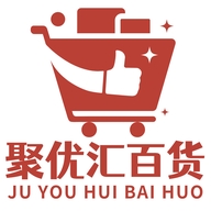聚优汇百货店个体店
