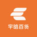 宇晗百货工厂店