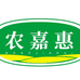农嘉惠