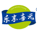 乐享喜元汉诺森膳食专卖店