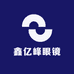 鑫亿峰眼镜