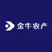 金牛农产