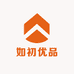 如初优品